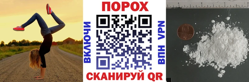 магазин  наркотиков  Балабаново  АМФЕТАМИН 98% 
