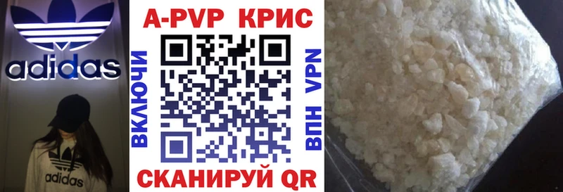 А ПВП мука  кракен как войти  Балабаново 