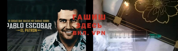 таблы Алзамай