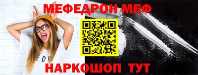 дистиллят марихуана Абакан