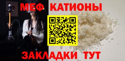 винт Абинск