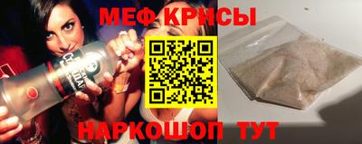 дистиллят марихуана Абакан