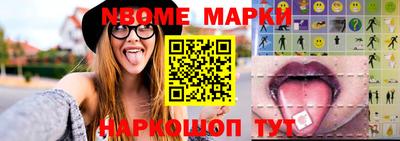 дистиллят марихуана Абакан