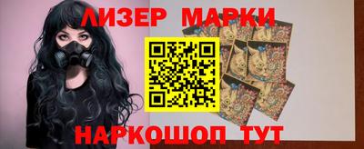 дистиллят марихуана Абакан