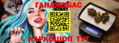 ALPHA-PVP Азнакаево