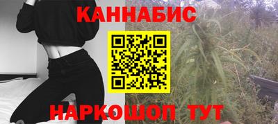 ALPHA-PVP Азнакаево