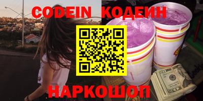 винт Абинск