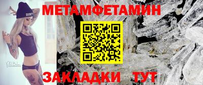 ALPHA-PVP Азнакаево