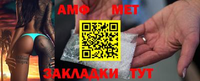 дистиллят марихуана Абакан