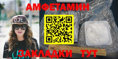дистиллят марихуана Абакан