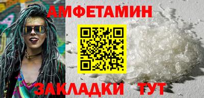 дистиллят марихуана Абакан