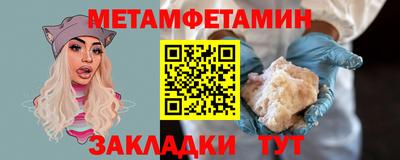 дистиллят марихуана Абакан