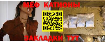 дистиллят марихуана Абакан