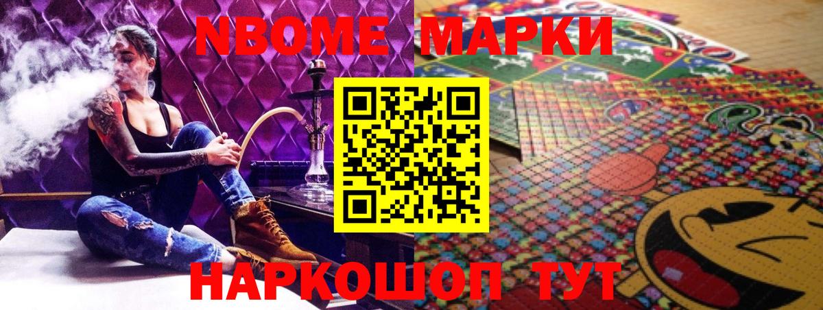 LSD-25 экстази ecstasy  Вход с VPN  Балабаново  LSD-25 экстази кислота 